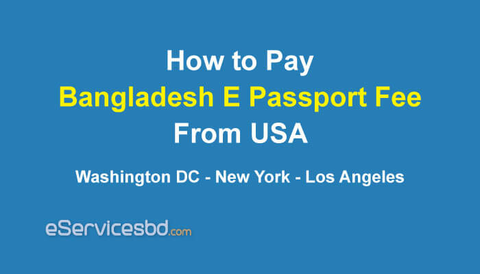 how to pay e passport fee from usa