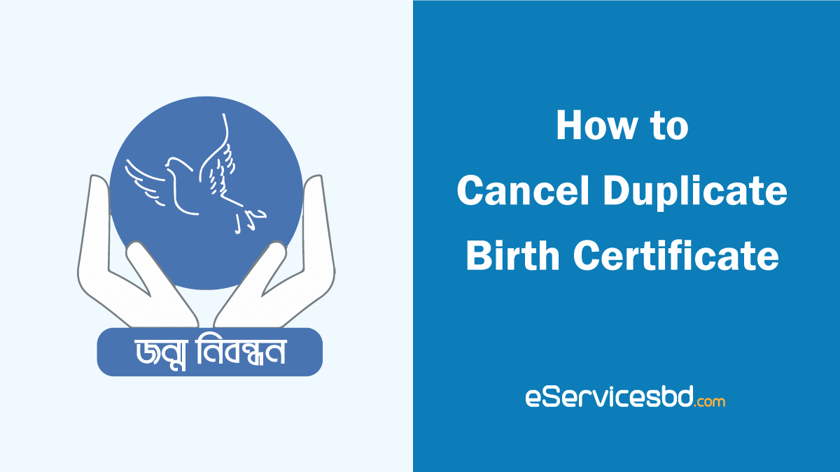 how to cancel birth certificate