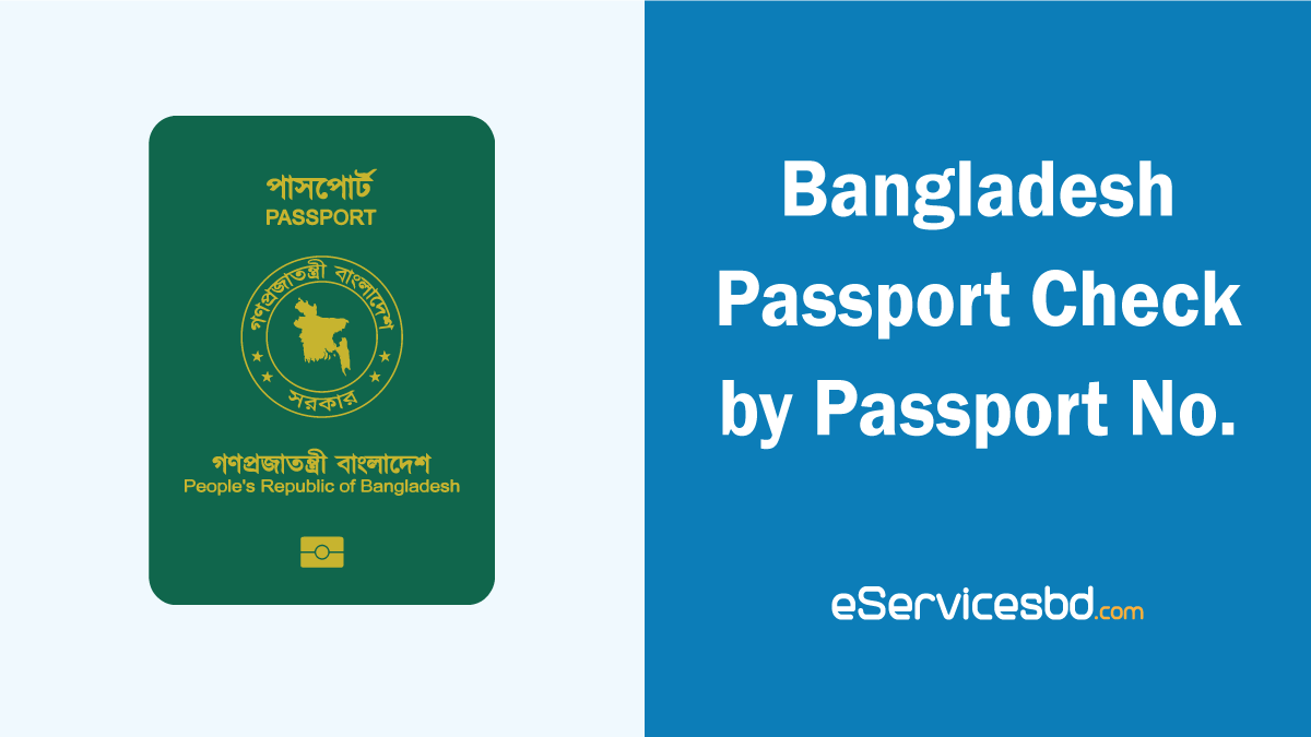 Bangladesh Passport Check by Passport Number
