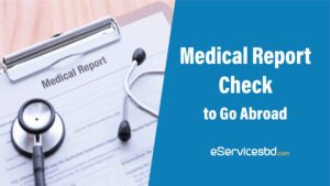 Medical Report Check Online Bangladesh by Passport Number