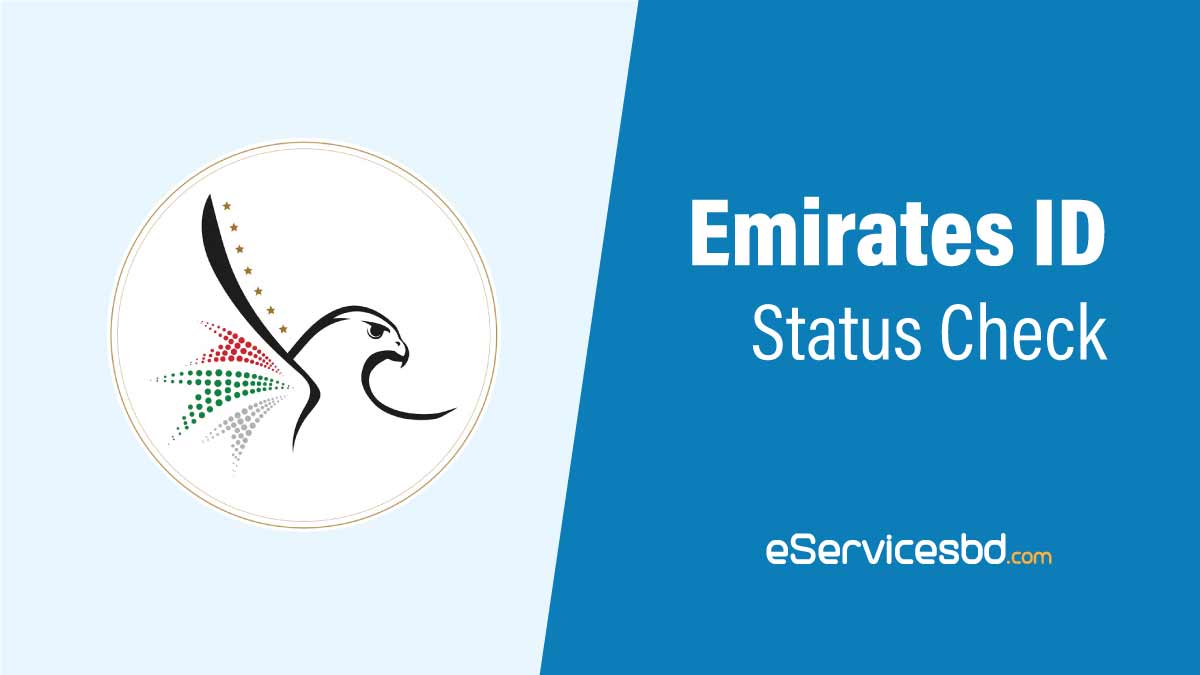 how to check emirates id status