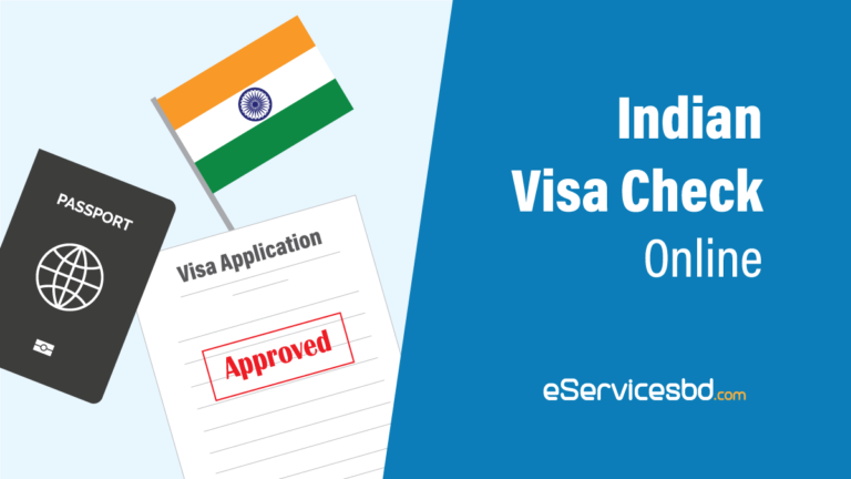 Indian Visa Status Check Online by Passport Number | eServicesbd