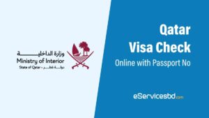 Qatar Visa Check Online by Passport Number
