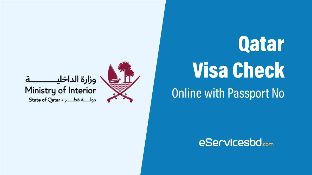 qatar visa check online by passport number